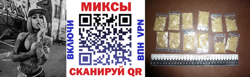 БУТИРАТ оксибутират Балаково