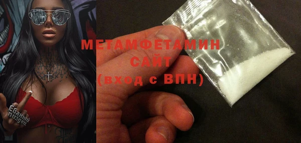 кокаин колумбия Горнозаводск