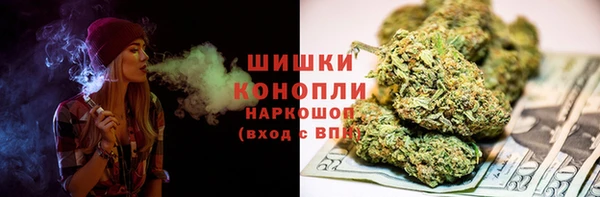 трава Ладушкин