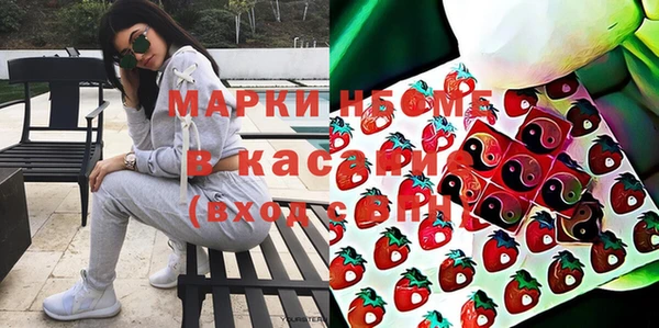 твердый Киренск