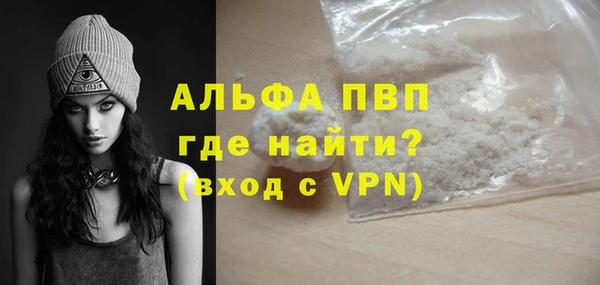 кокаин колумбия Горнозаводск