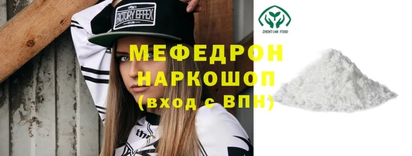 кокаин колумбия Горнозаводск