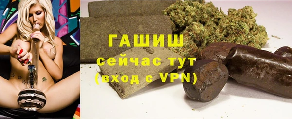 MDMA Лагань