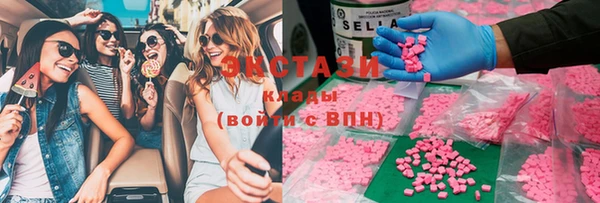 каннабис Лабытнанги
