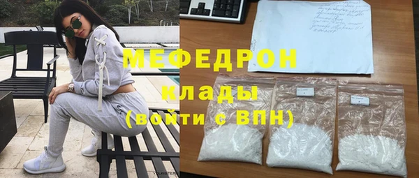 кокаин колумбия Горнозаводск