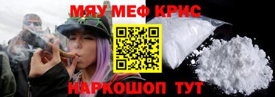 ALPHA-PVP Лесной