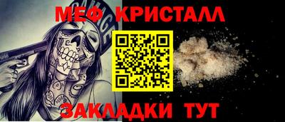 круглые Лениногорск
