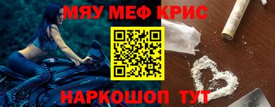ALPHA-PVP Лесной