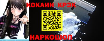 круглые Лениногорск