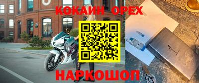 ALPHA-PVP Лесной