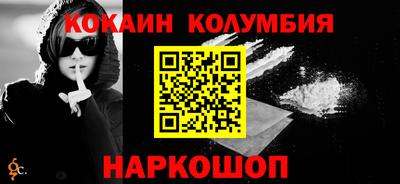 гидропоника Ленинск-Кузнецкий