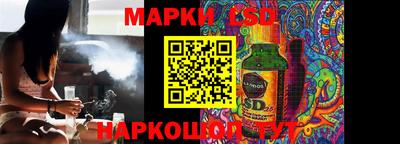 гидропоника Ленинск-Кузнецкий
