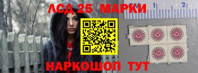 гидропоника Ленинск-Кузнецкий