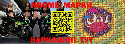гидропоника Ленинск-Кузнецкий