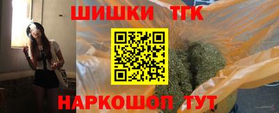 гидропоника Ленинск-Кузнецкий
