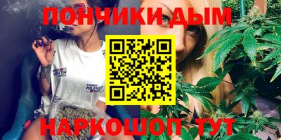 гидропоника Ленинск-Кузнецкий