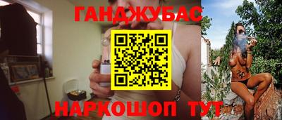 круглые Лениногорск