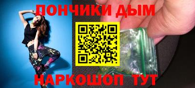 гидропоника Ленинск-Кузнецкий