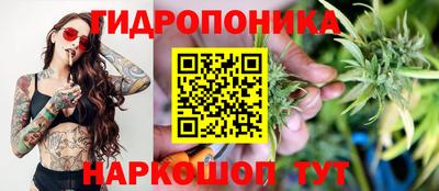 круглые Лениногорск
