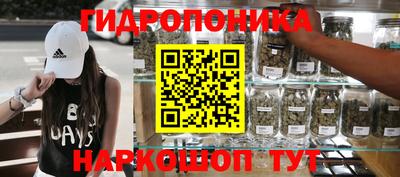 ALPHA-PVP Лесной
