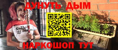 гидропоника Ленинск-Кузнецкий
