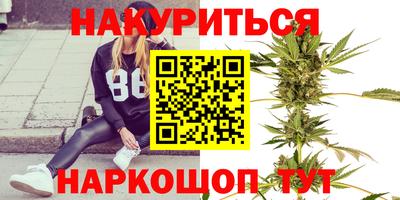 гидропоника Ленинск-Кузнецкий