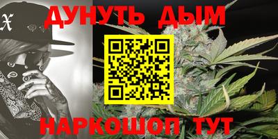 гидропоника Ленинск-Кузнецкий