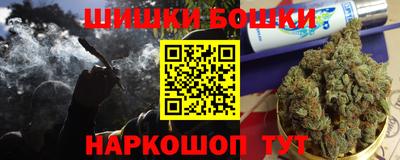 ALPHA-PVP Лесной