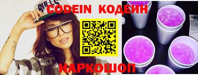 круглые Лениногорск