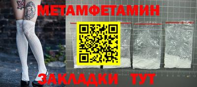 ALPHA-PVP Лесной