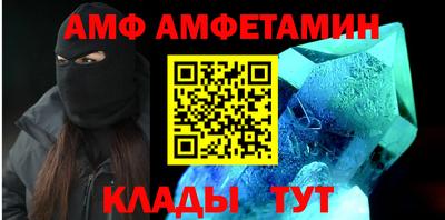 гидропоника Ленинск-Кузнецкий
