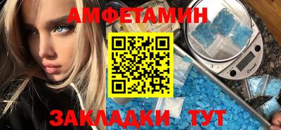 гидропоника Ленинск-Кузнецкий
