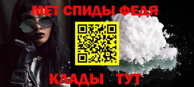 круглые Лениногорск