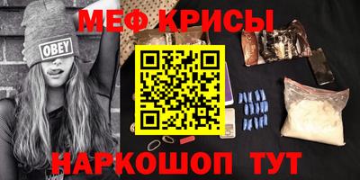 ALPHA-PVP Лесной
