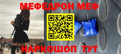 гидропоника Ленинск-Кузнецкий
