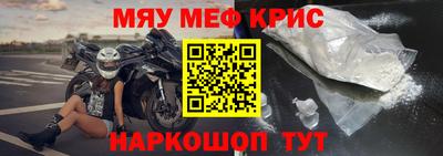 гидропоника Ленинск-Кузнецкий